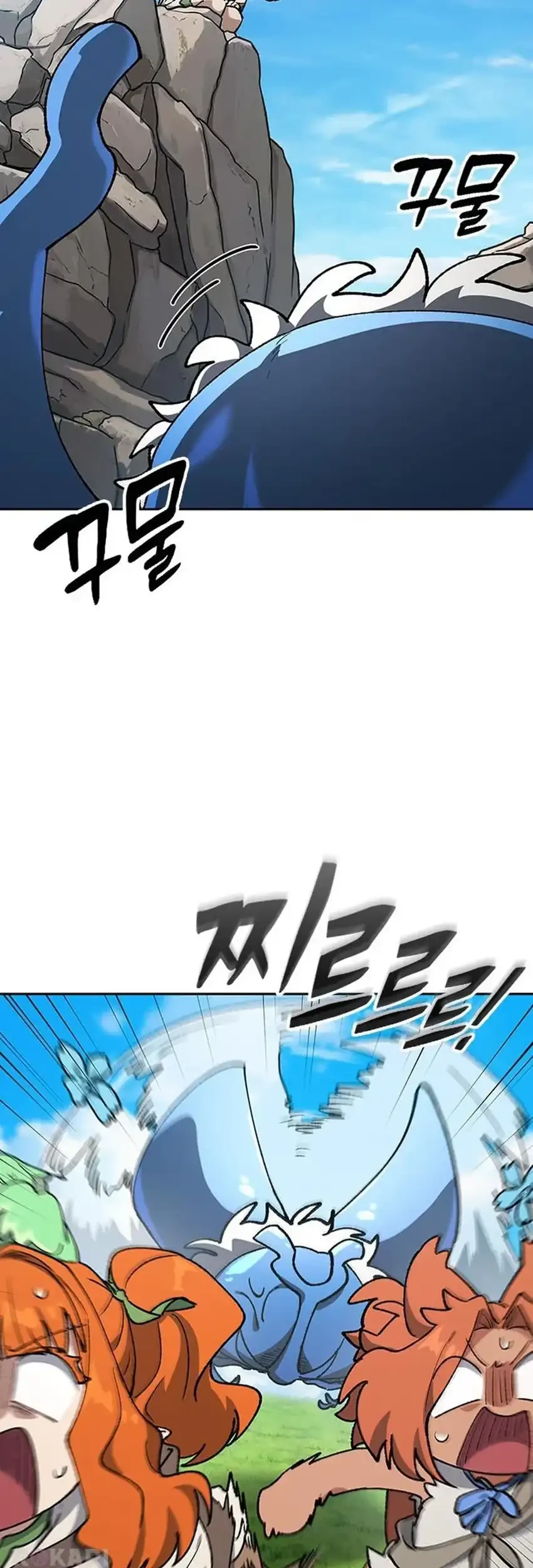 Healing Life Through Camping in Another World Chapter 104 - halaman 15