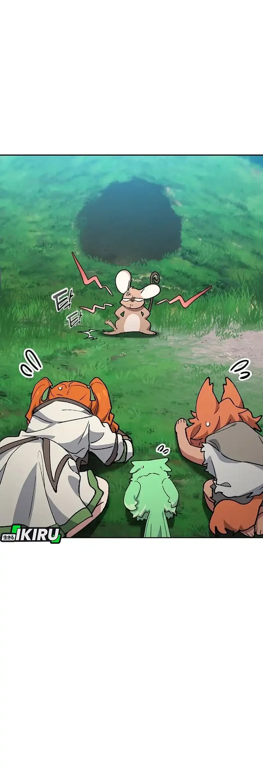 Healing Life Through Camping in Another World Chapter 104 - halaman 19
