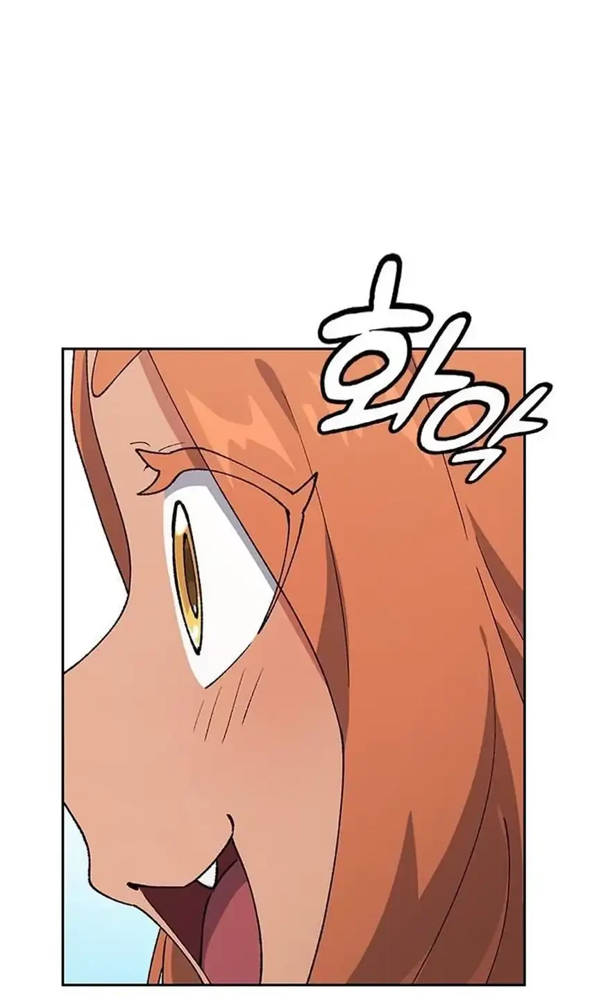 Healing Life Through Camping in Another World Chapter 104 - halaman 4