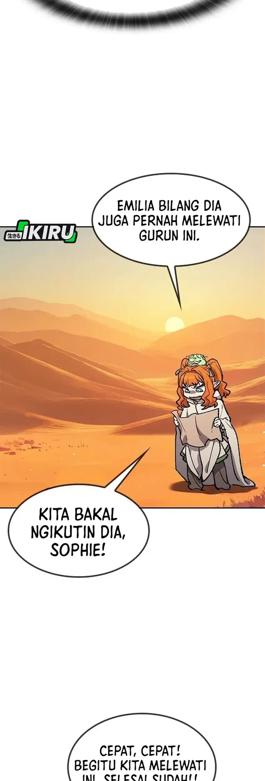 Healing Life Through Camping in Another World Chapter 104 - halaman 45