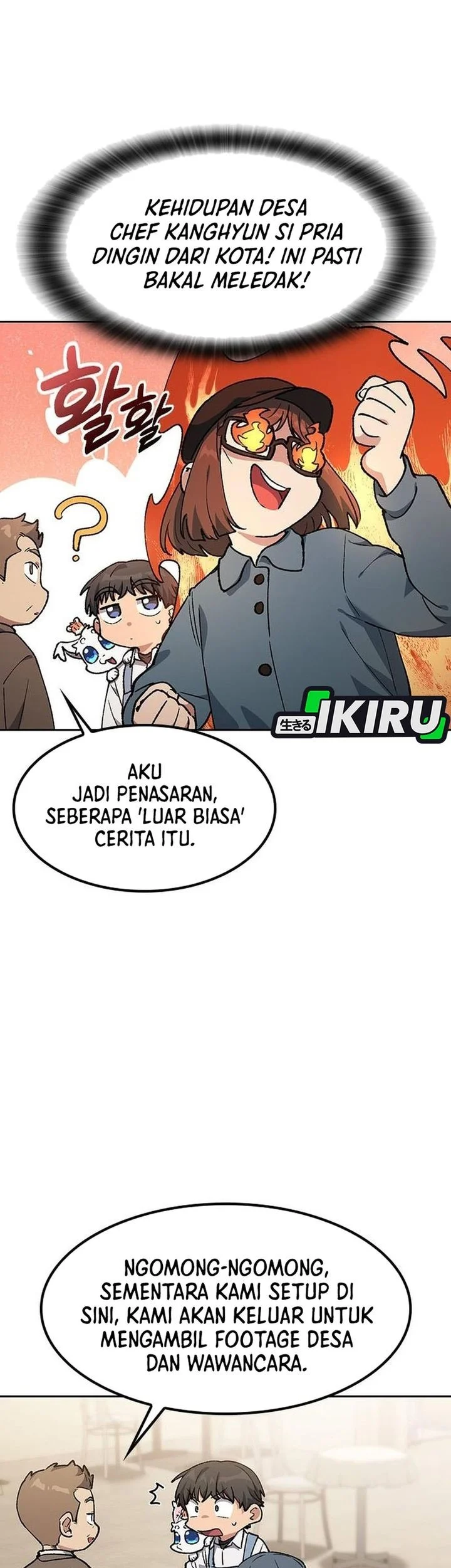 Healing Life Through Camping in Another World Chapter 105 - halaman 13