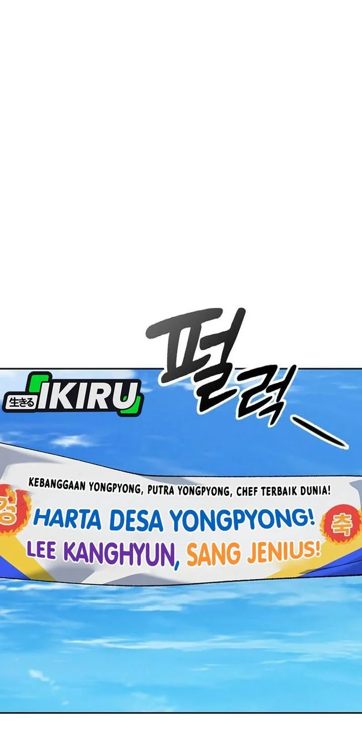 Healing Life Through Camping in Another World Chapter 105 - halaman 16