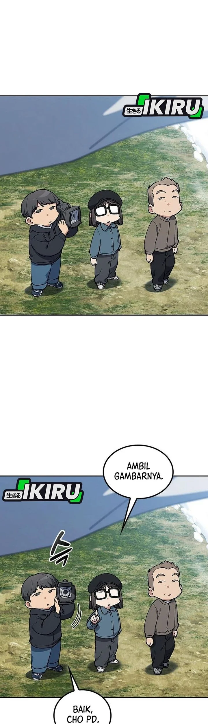 Healing Life Through Camping in Another World Chapter 105 - halaman 17