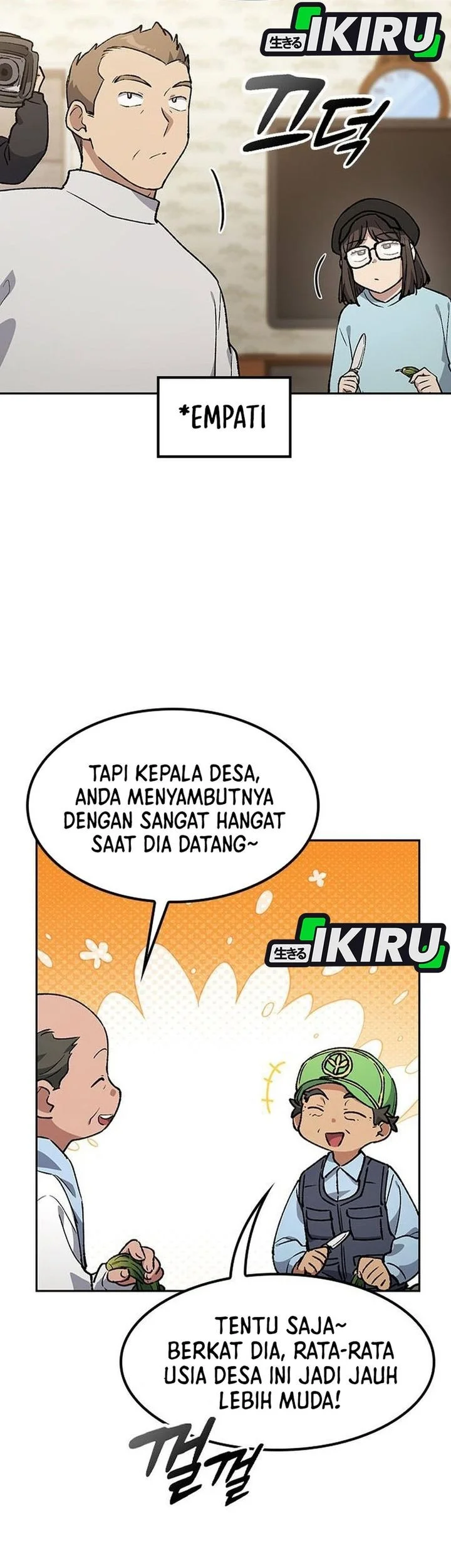 Healing Life Through Camping in Another World Chapter 105 - halaman 25