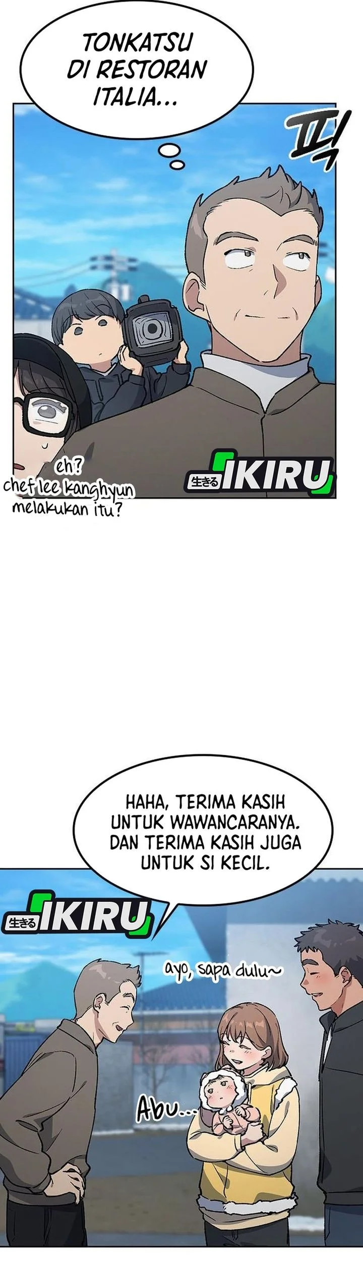 Healing Life Through Camping in Another World Chapter 105 - halaman 35