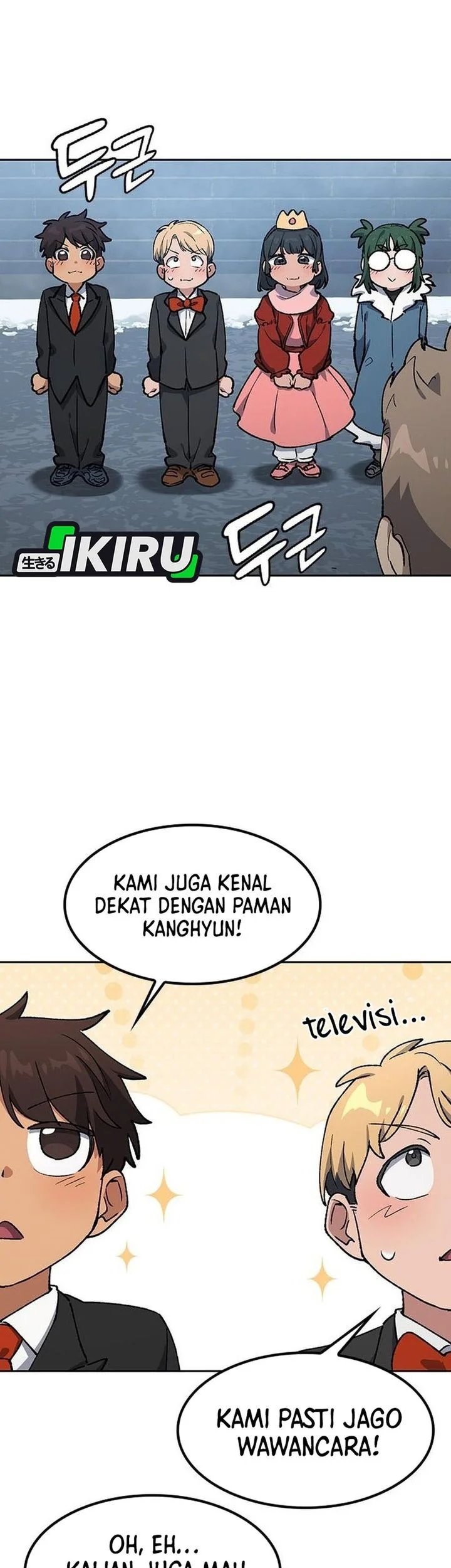 Healing Life Through Camping in Another World Chapter 105 - halaman 37