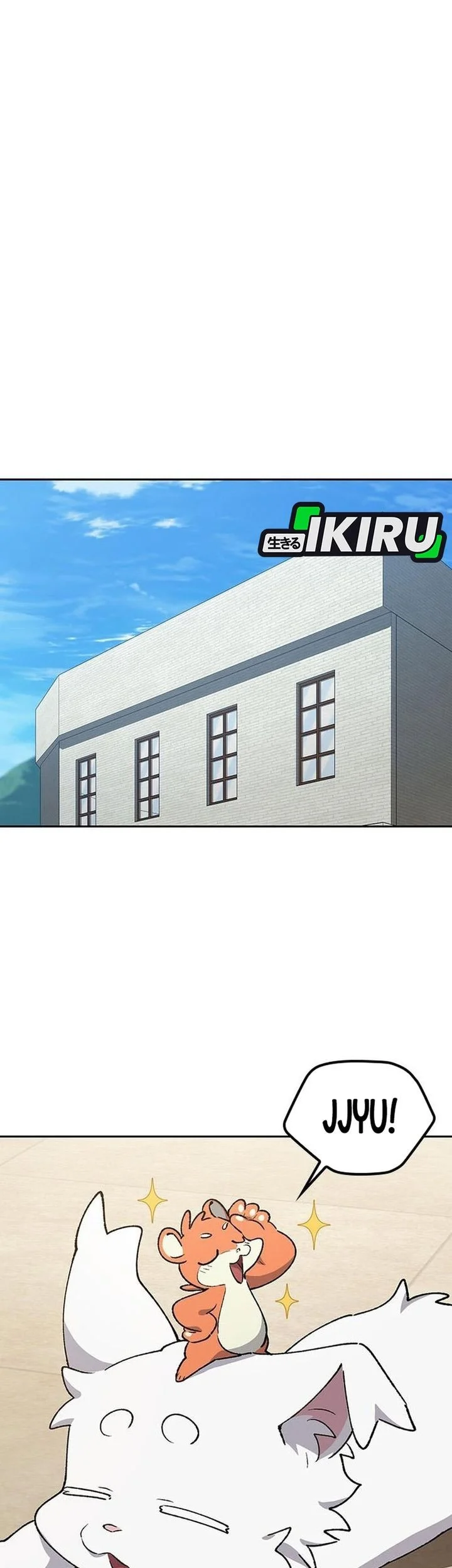 Healing Life Through Camping in Another World Chapter 105 - halaman 49