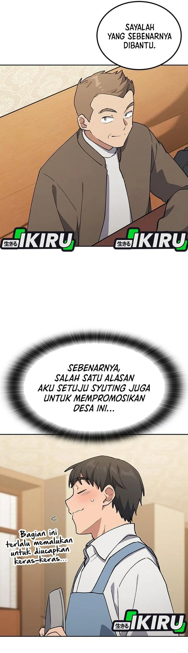 Healing Life Through Camping in Another World Chapter 105 - halaman 57
