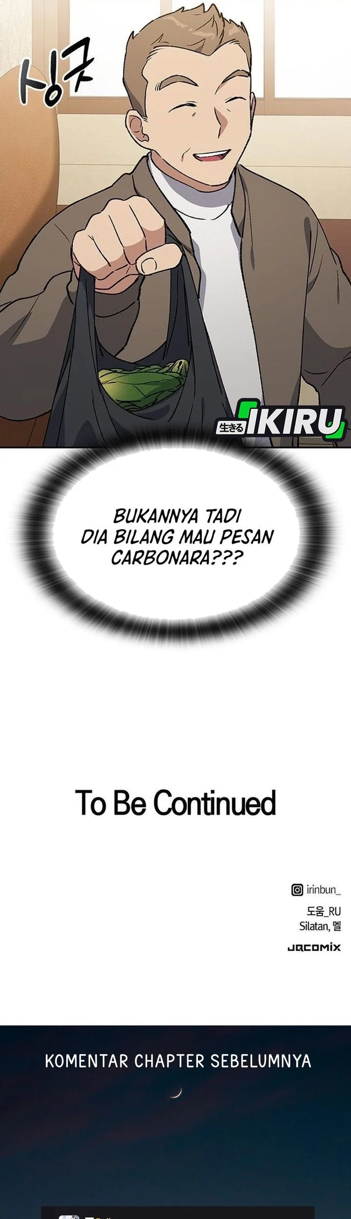 Healing Life Through Camping in Another World Chapter 105 - halaman 63