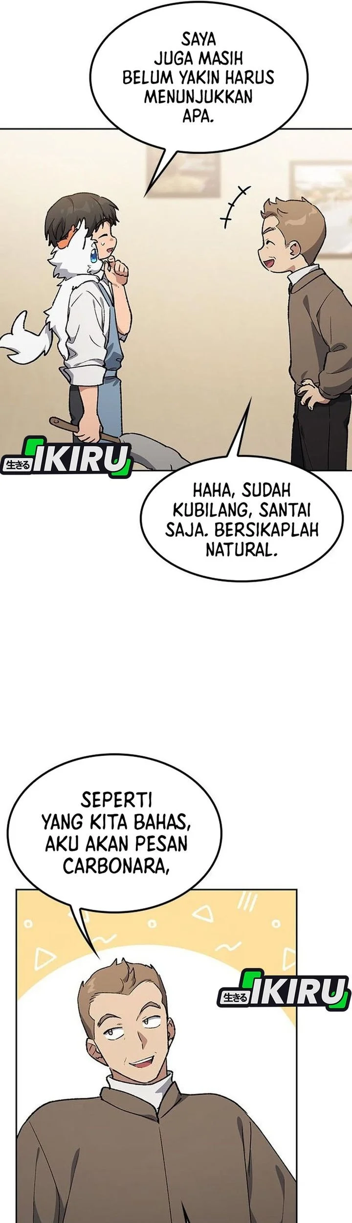 Healing Life Through Camping in Another World Chapter 105 - halaman 9