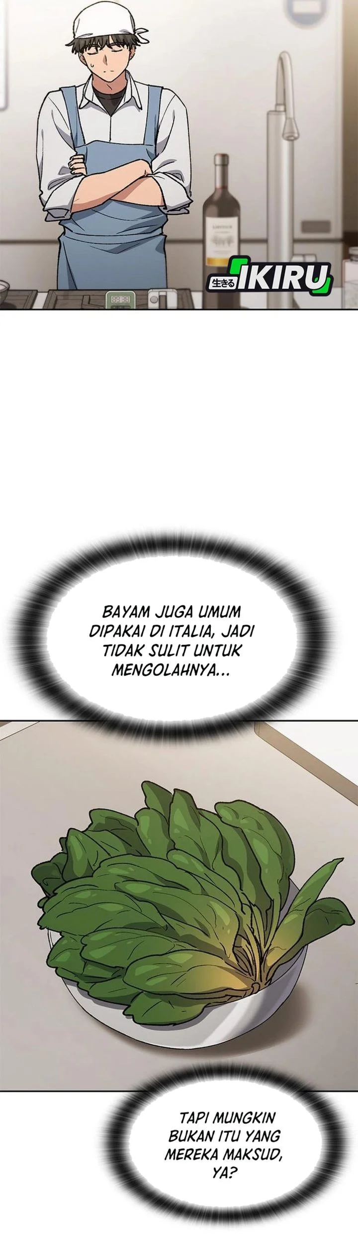 Healing Life Through Camping in Another World Chapter 106 - halaman 15
