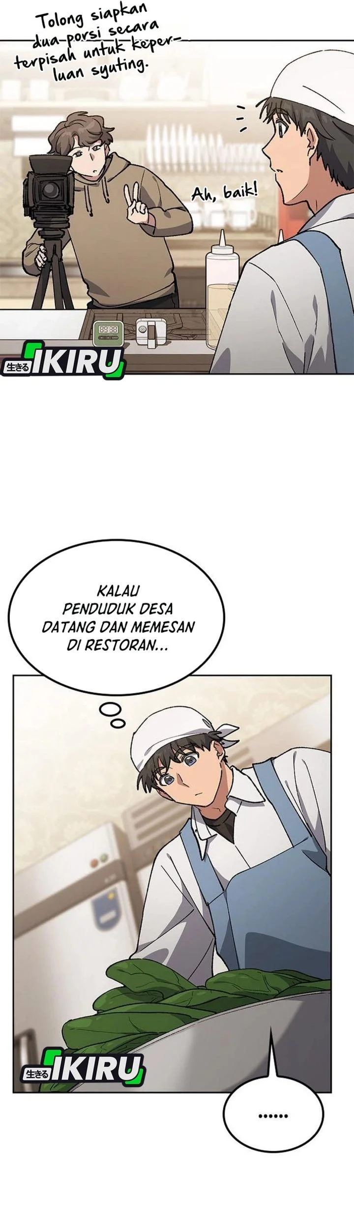Healing Life Through Camping in Another World Chapter 106 - halaman 17