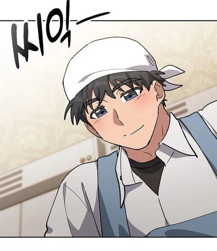 Healing Life Through Camping in Another World Chapter 106 - halaman 20