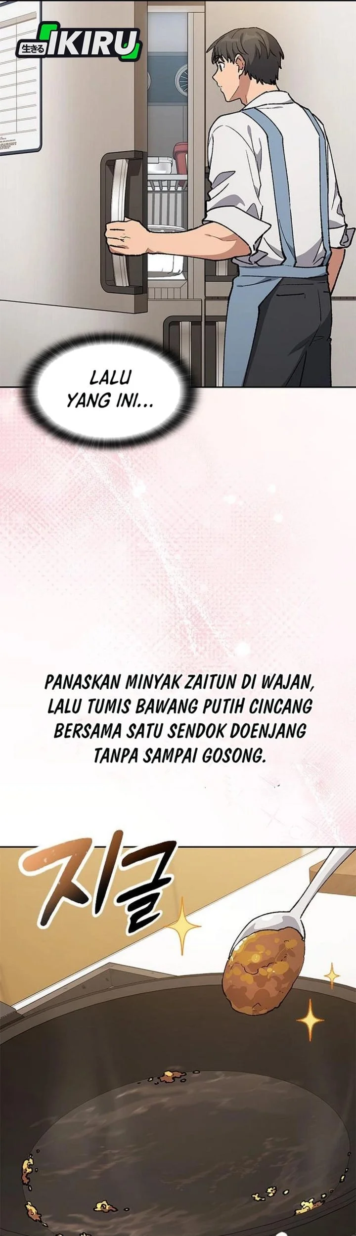 Healing Life Through Camping in Another World Chapter 106 - halaman 27