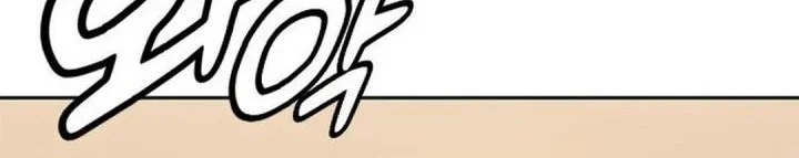 Healing Life Through Camping in Another World Chapter 106 - halaman 38