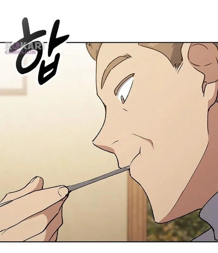 Healing Life Through Camping in Another World Chapter 106 - halaman 40