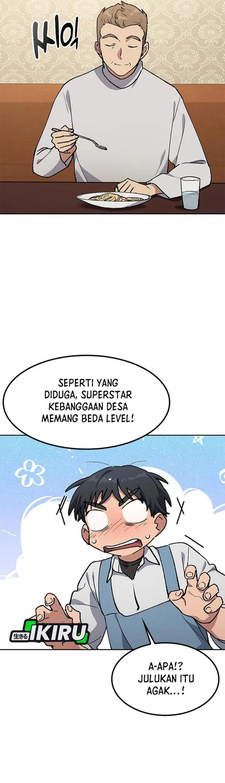Healing Life Through Camping in Another World Chapter 106 - halaman 48