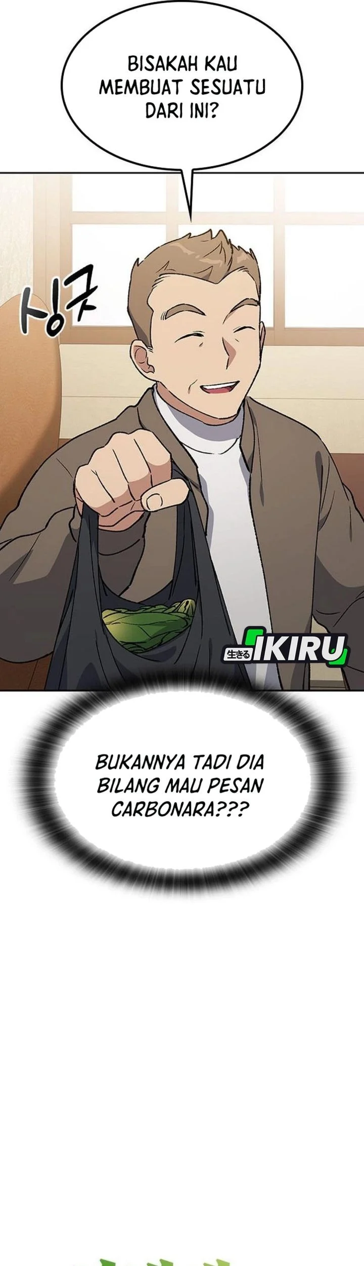 Healing Life Through Camping in Another World Chapter 106 - halaman 5