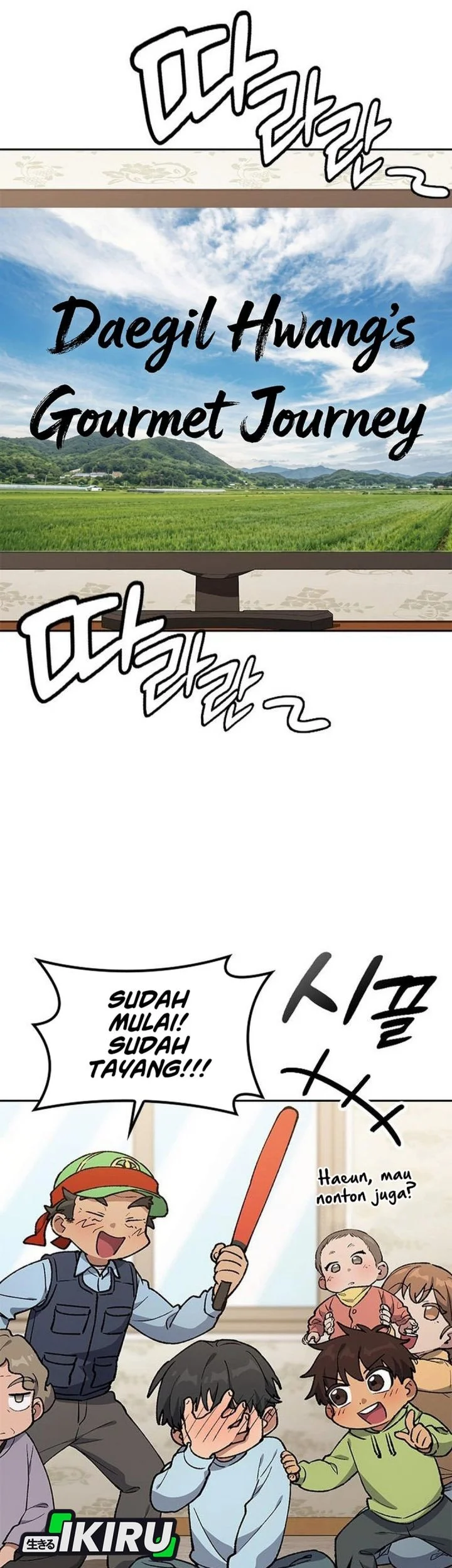 Healing Life Through Camping in Another World Chapter 106 - halaman 62
