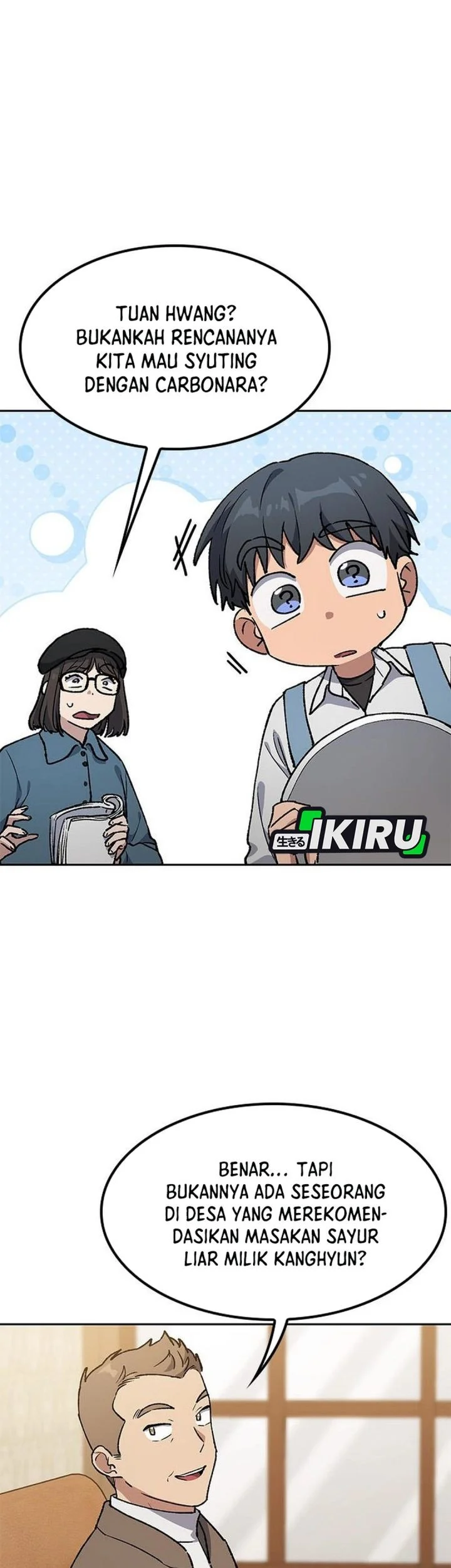 Healing Life Through Camping in Another World Chapter 106 - halaman 7