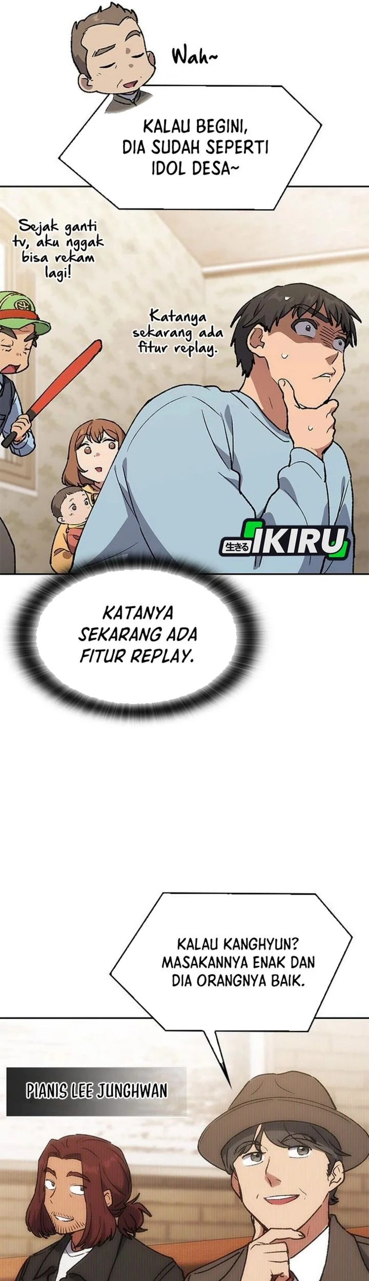 Healing Life Through Camping in Another World Chapter 106 - halaman 70