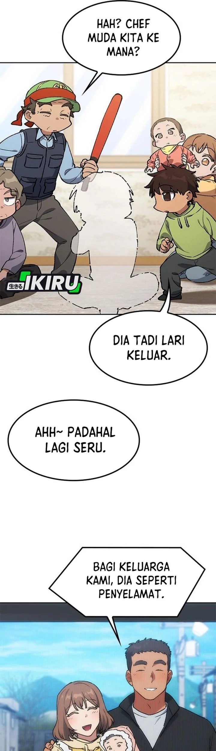 Healing Life Through Camping in Another World Chapter 106 - halaman 74