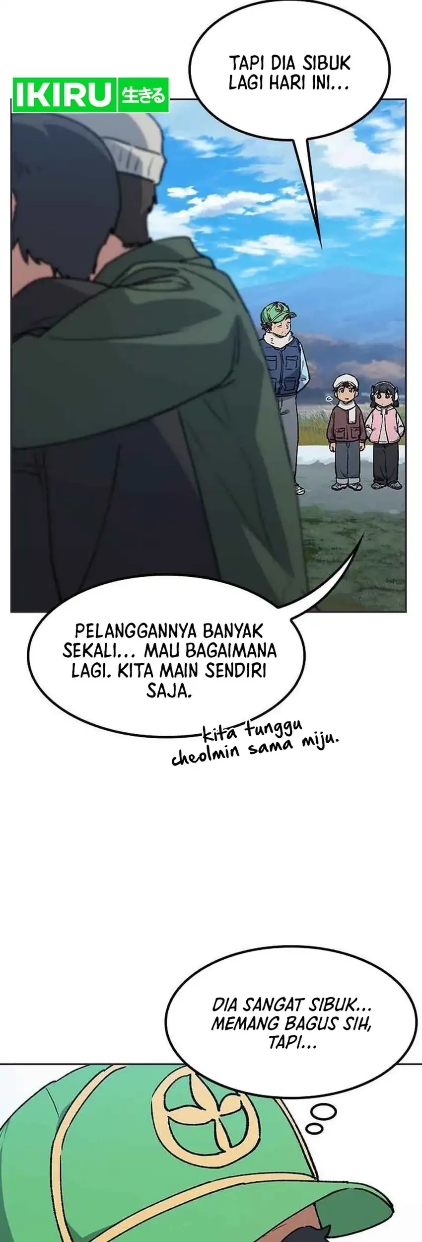 Healing Life Through Camping in Another World Chapter 107 - halaman 13