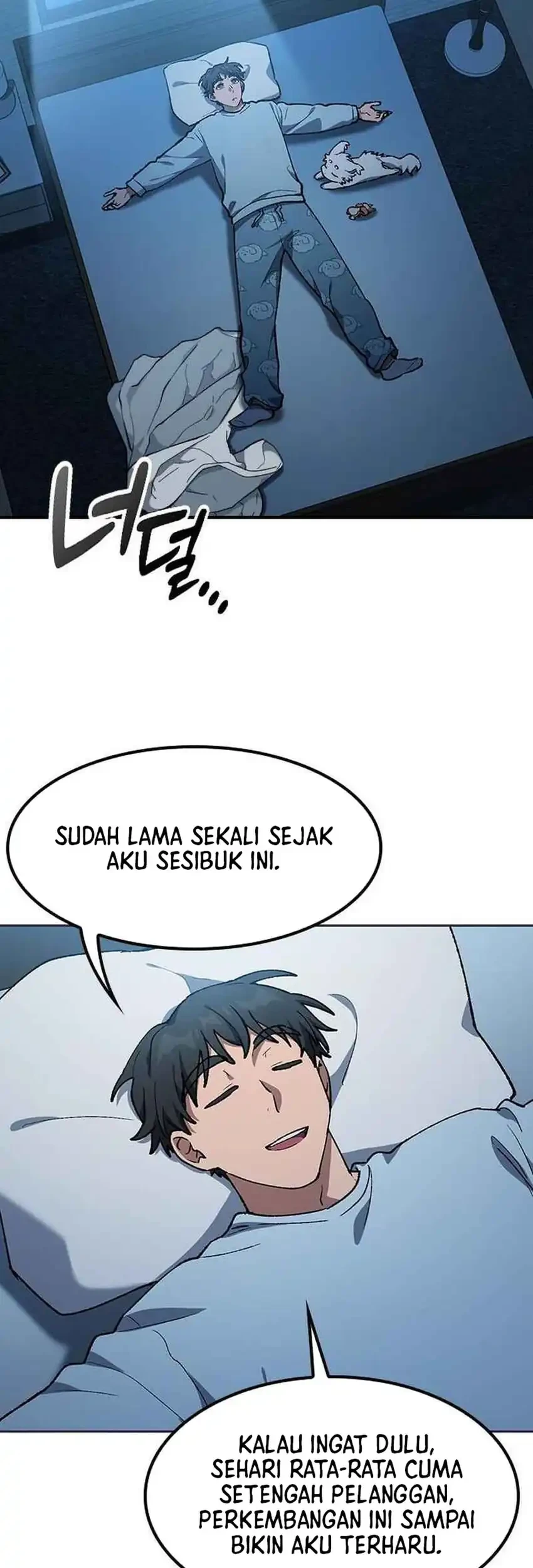 Healing Life Through Camping in Another World Chapter 107 - halaman 17