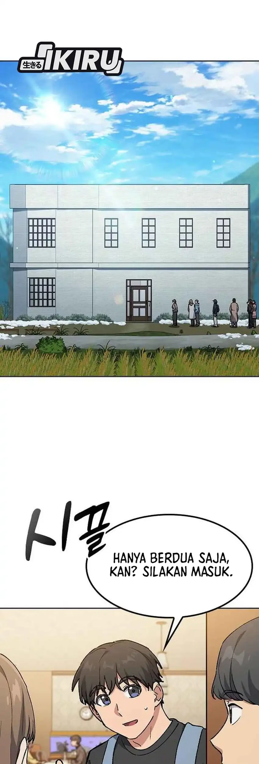 Healing Life Through Camping in Another World Chapter 107 - halaman 3