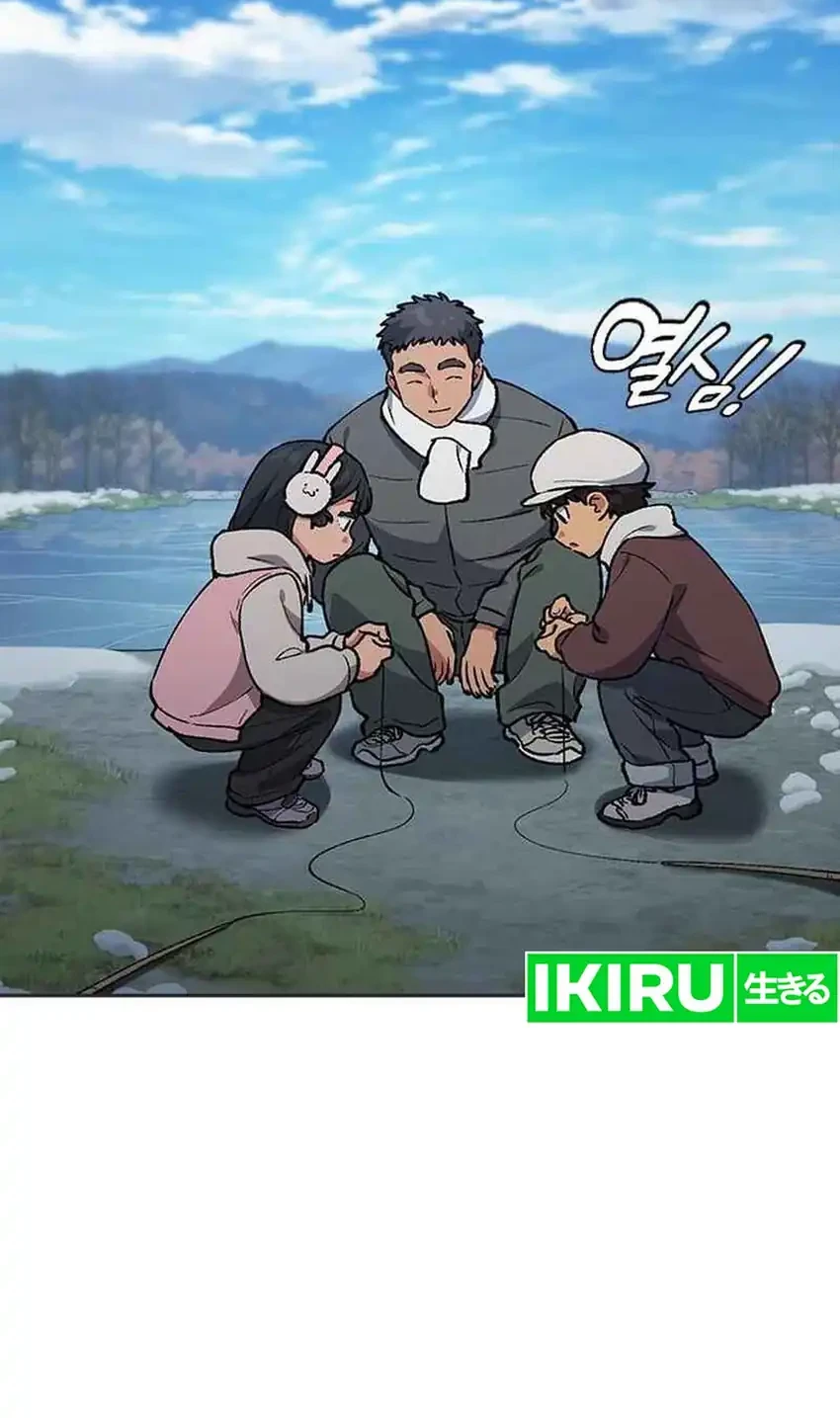 Healing Life Through Camping in Another World Chapter 107 - halaman 32