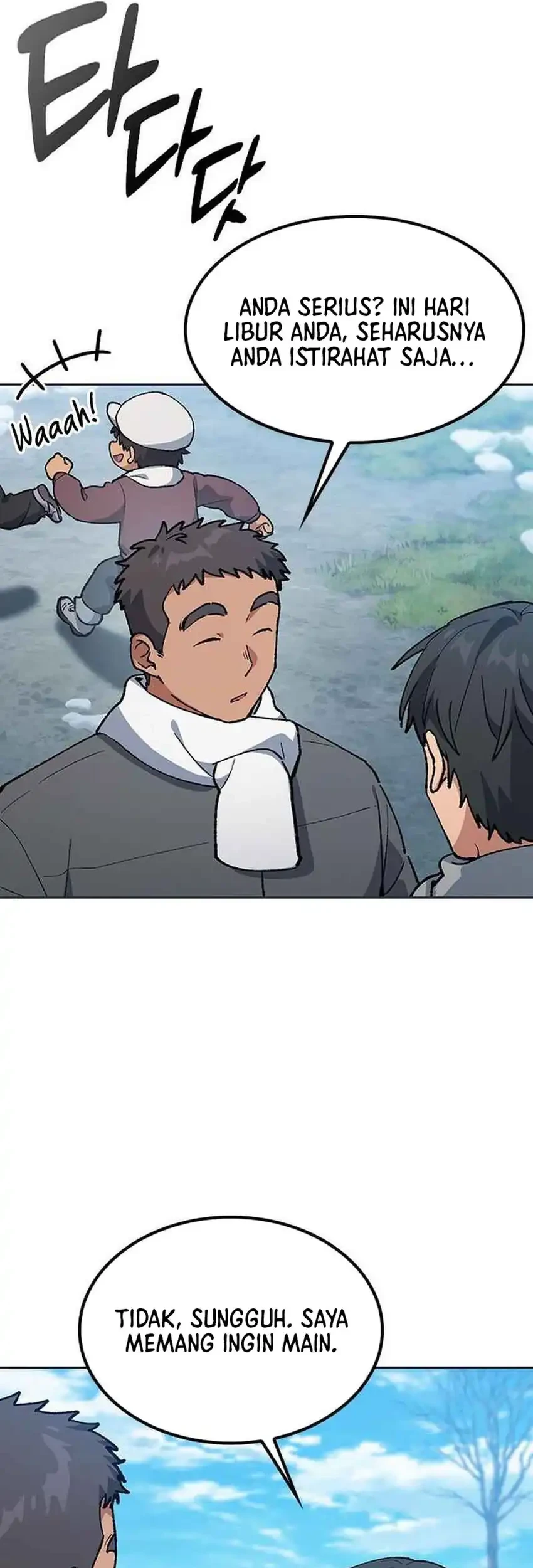 Healing Life Through Camping in Another World Chapter 107 - halaman 43