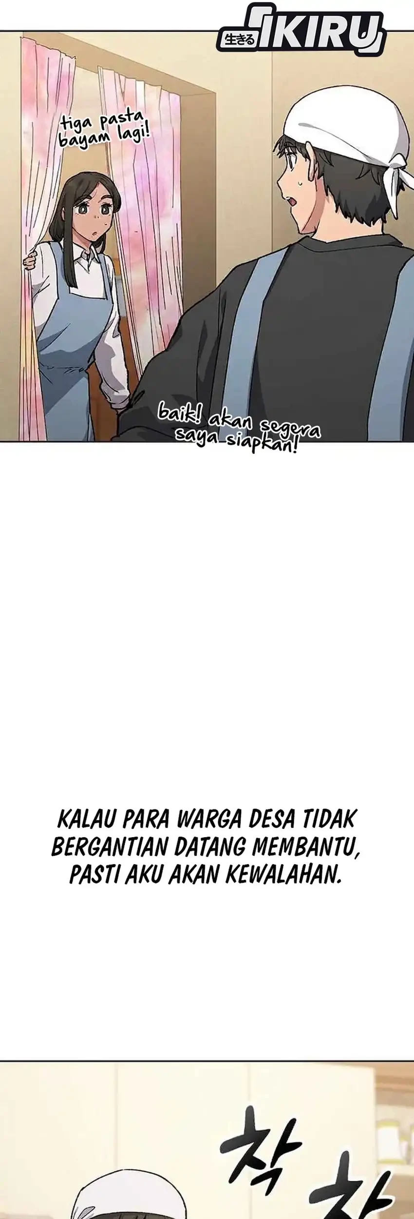 Healing Life Through Camping in Another World Chapter 107 - halaman 5