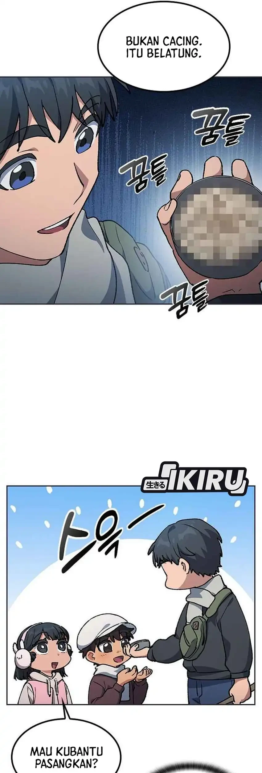 Healing Life Through Camping in Another World Chapter 107 - halaman 55