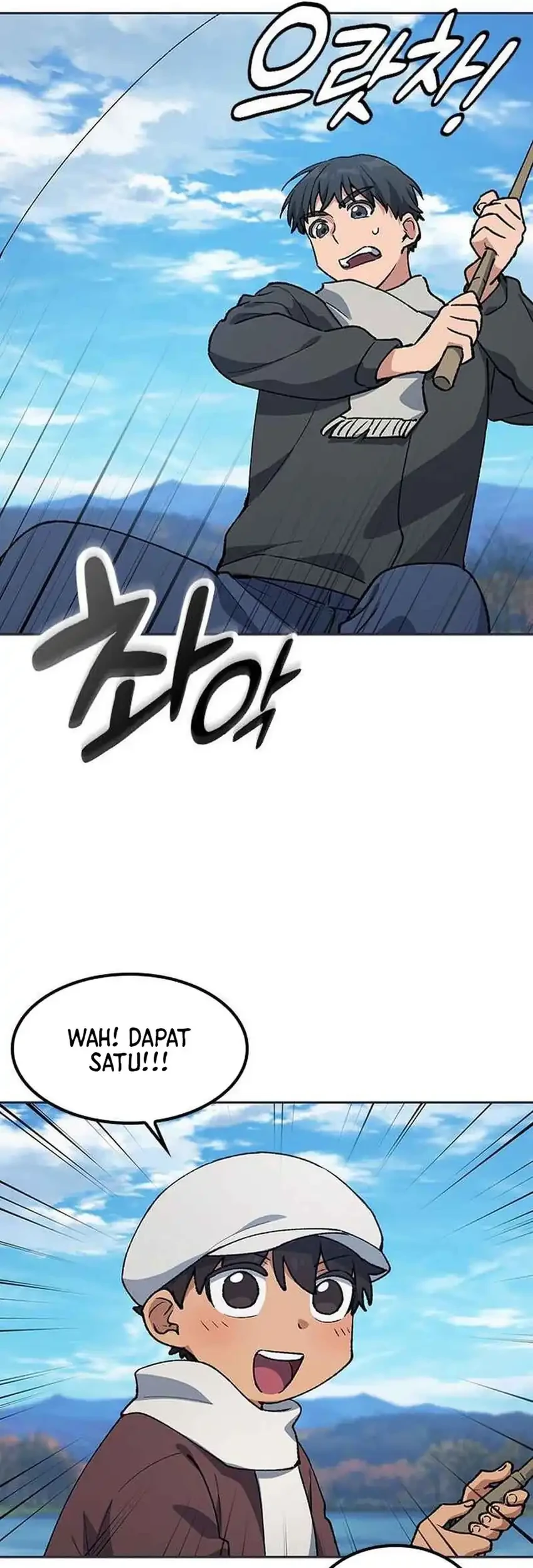 Healing Life Through Camping in Another World Chapter 107 - halaman 59