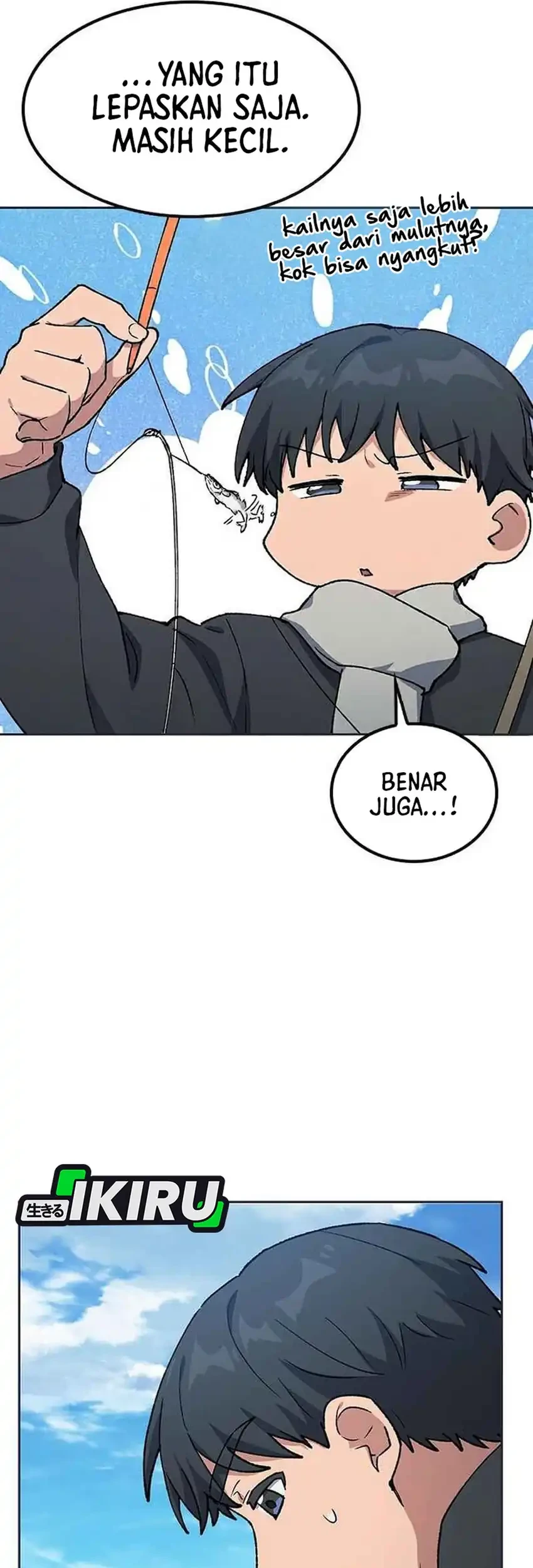 Healing Life Through Camping in Another World Chapter 107 - halaman 61