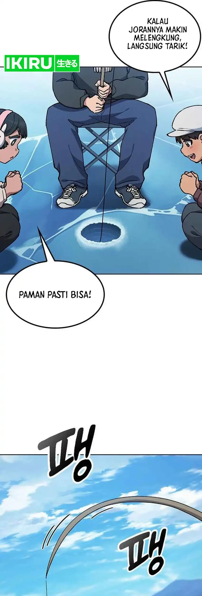 Healing Life Through Camping in Another World Chapter 107 - halaman 63
