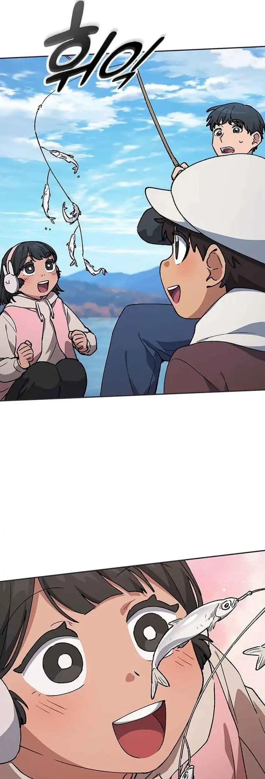 Healing Life Through Camping in Another World Chapter 107 - halaman 65