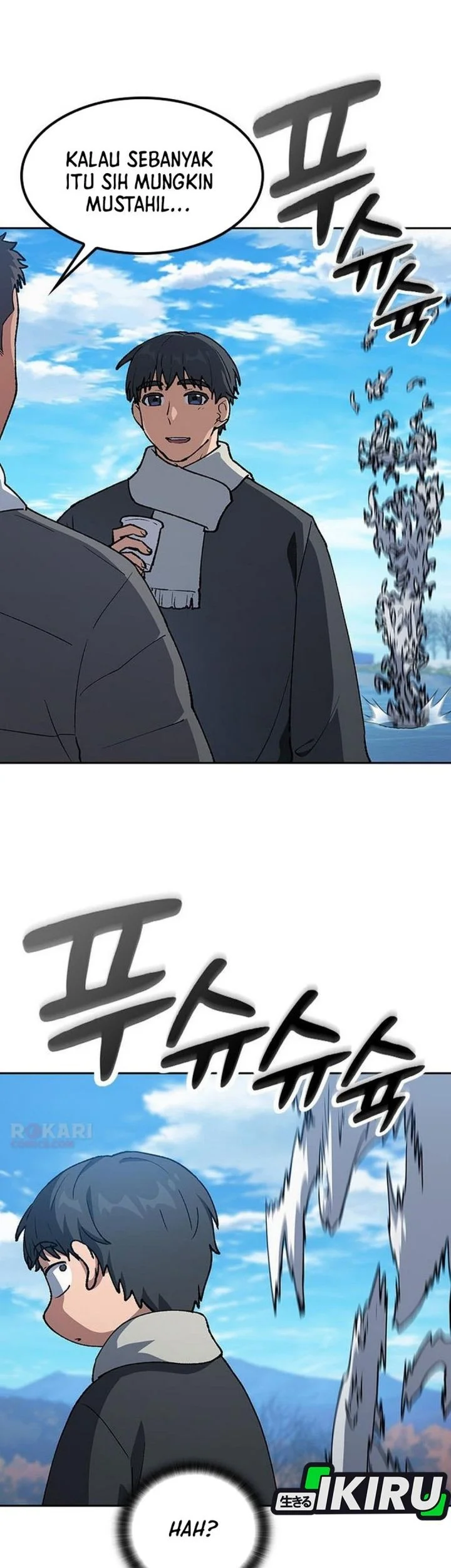 Healing Life Through Camping in Another World Chapter 108 - halaman 13