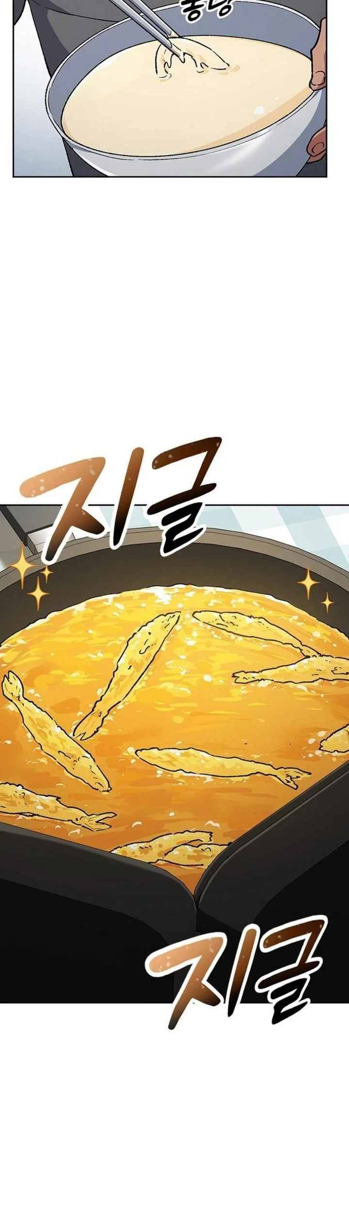 Healing Life Through Camping in Another World Chapter 108 - halaman 19