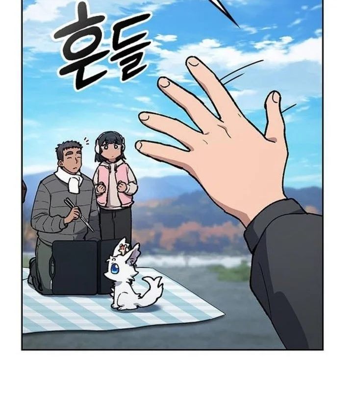 Healing Life Through Camping in Another World Chapter 108 - halaman 22