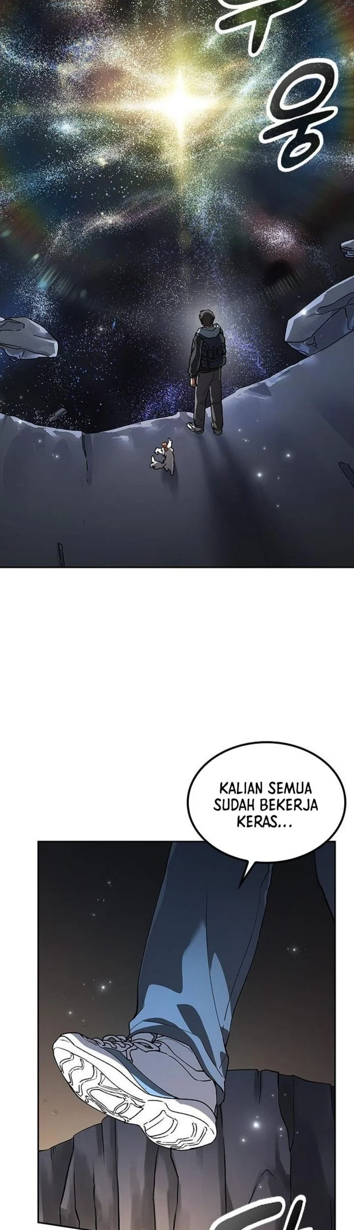 Healing Life Through Camping in Another World Chapter 108 - halaman 59