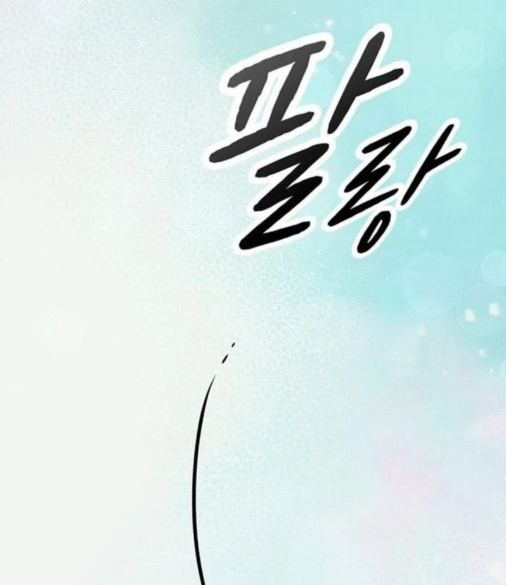 Healing Life Through Camping in Another World Chapter 108 - halaman 68