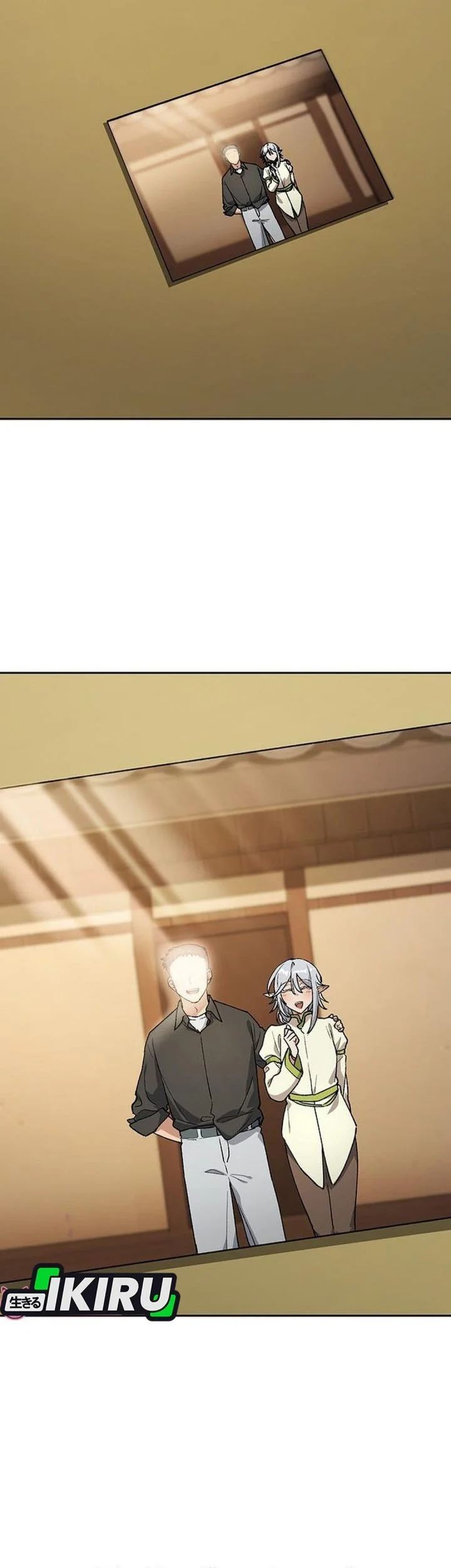 Healing Life Through Camping in Another World Chapter 108 - halaman 71