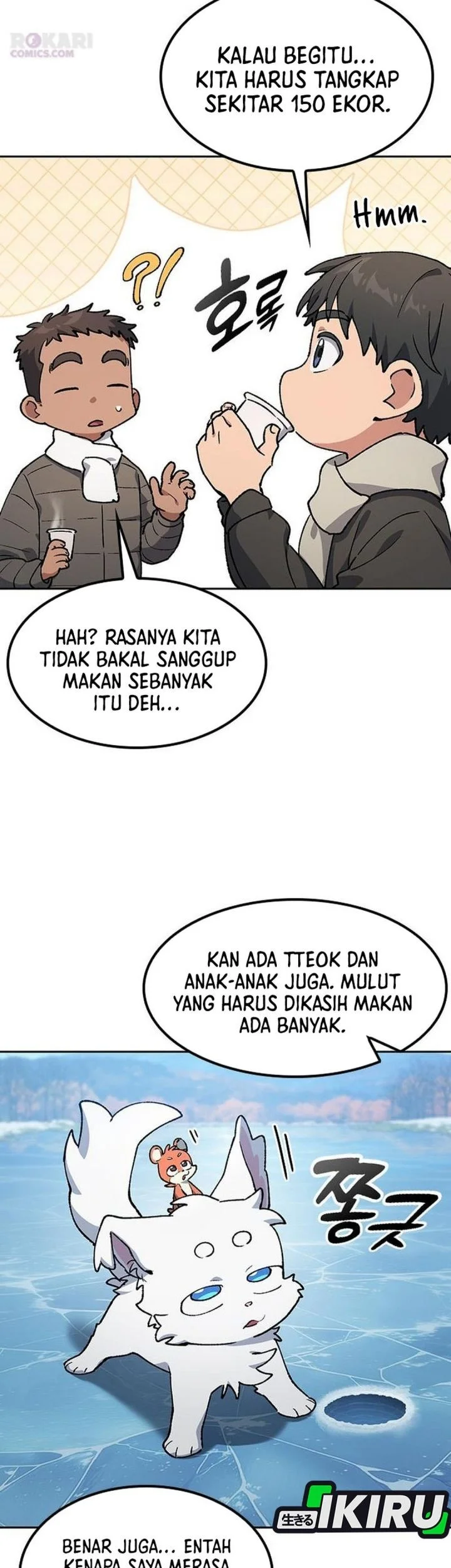 Healing Life Through Camping in Another World Chapter 108 - halaman 9