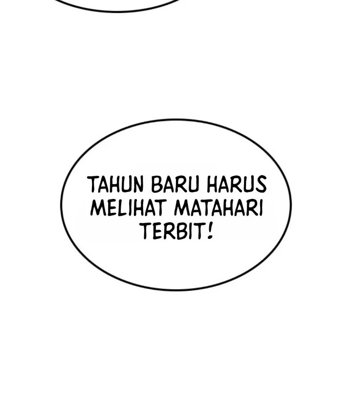 Healing Life Through Camping in Another World Chapter 109 - halaman 16