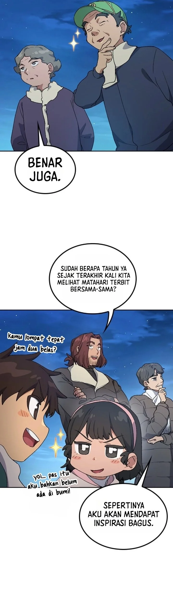 Healing Life Through Camping in Another World Chapter 109 - halaman 21