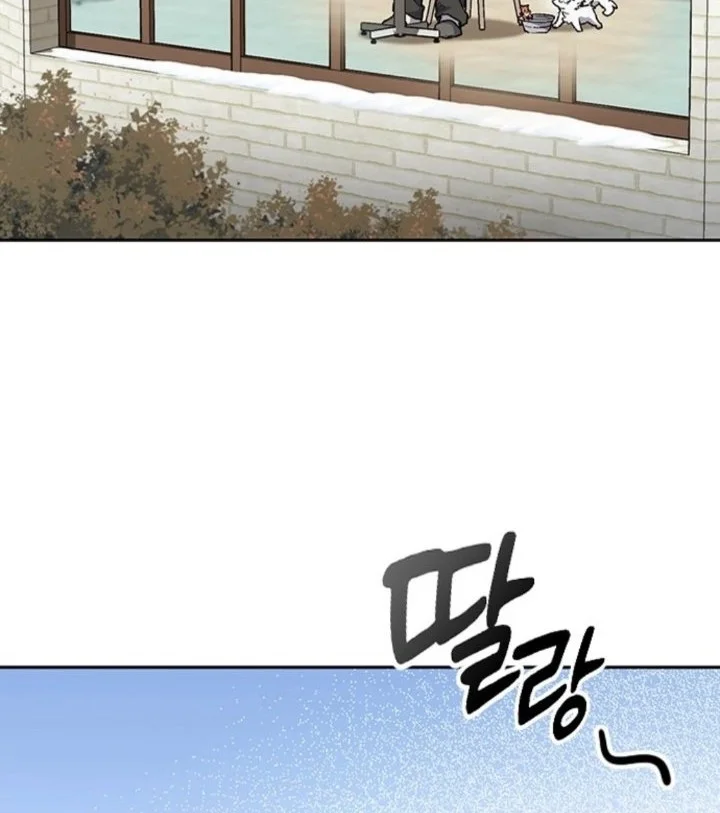 Healing Life Through Camping in Another World Chapter 109 - halaman 4