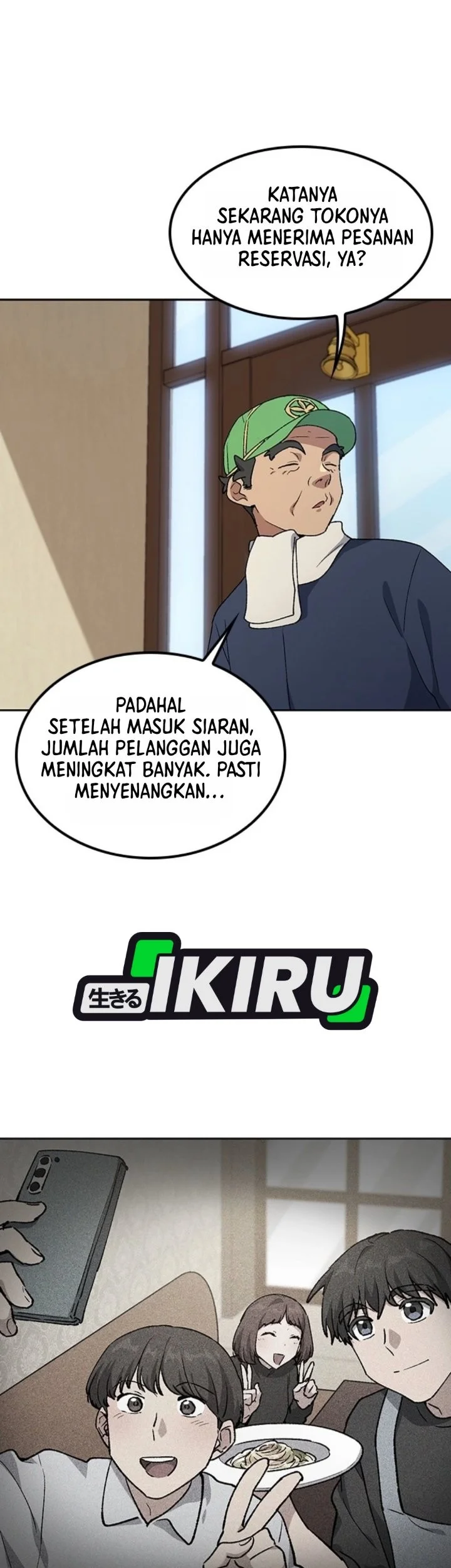 Healing Life Through Camping in Another World Chapter 109 - halaman 7