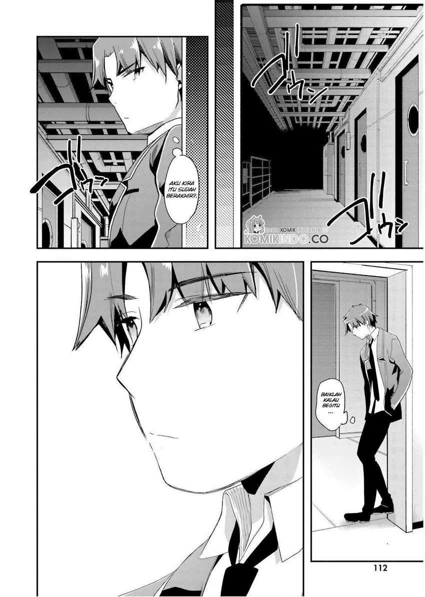 Healing Life Through Camping in Another World Chapter 11 - halaman 13