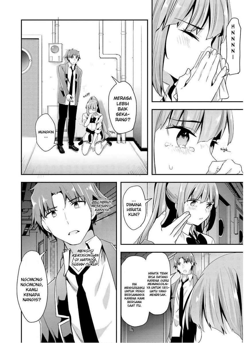 Healing Life Through Camping in Another World Chapter 11 - halaman 17